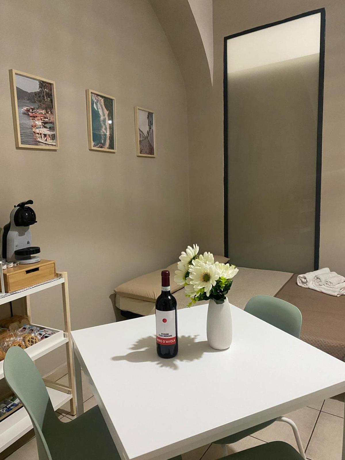 Apartment Copacabana House Catania